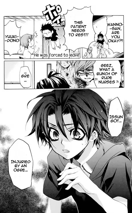 Momogumi Plus Senki Chapter 24 page 7 - Chapter 24: His Kingdom's Roaring Purple Flash Arc, Part 2
