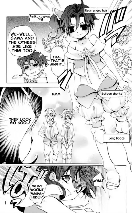 Momogumi Plus Senki Chapter 25 page 11 - Chapter 25: His Kingdom's Roaring Purple Flash Arc, Part 3