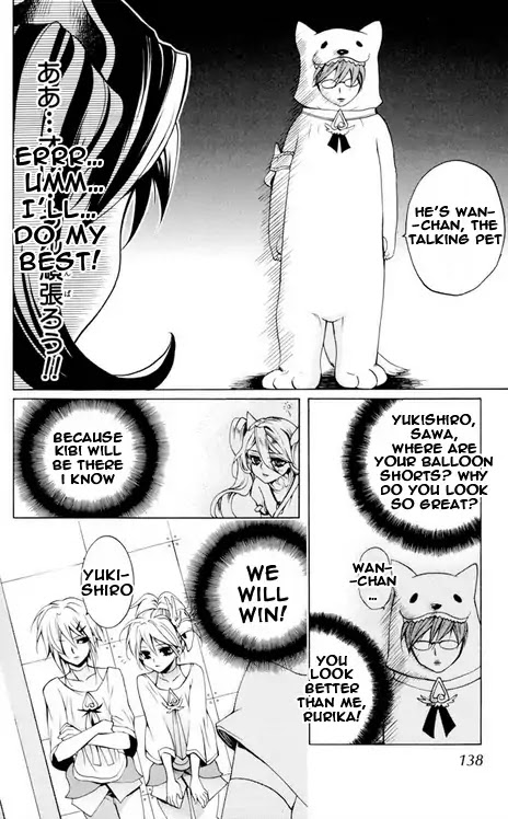 Momogumi Plus Senki Chapter 25 page 12 - Chapter 25: His Kingdom's Roaring Purple Flash Arc, Part 3