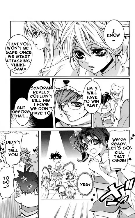 Momogumi Plus Senki Chapter 25 page 13 - Chapter 25: His Kingdom's Roaring Purple Flash Arc, Part 3