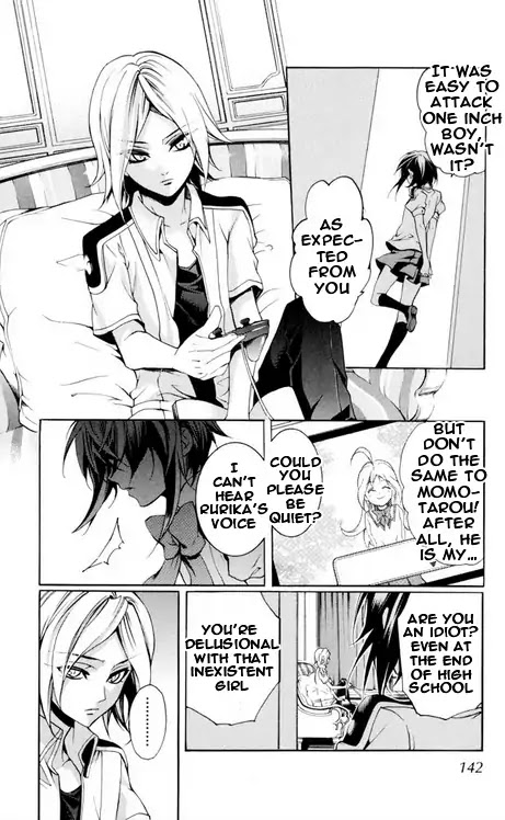 Momogumi Plus Senki Chapter 25 page 16 - Chapter 25: His Kingdom's Roaring Purple Flash Arc, Part 3