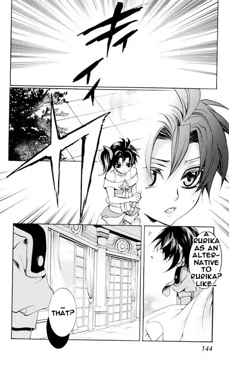 Momogumi Plus Senki Chapter 25 page 18 - Chapter 25: His Kingdom's Roaring Purple Flash Arc, Part 3