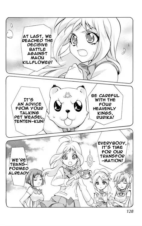 Momogumi Plus Senki Chapter 25 page 2 - Chapter 25: His Kingdom's Roaring Purple Flash Arc, Part 3
