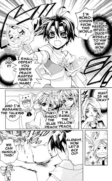 Momogumi Plus Senki Chapter 25 page 21 - Chapter 25: His Kingdom's Roaring Purple Flash Arc, Part 3