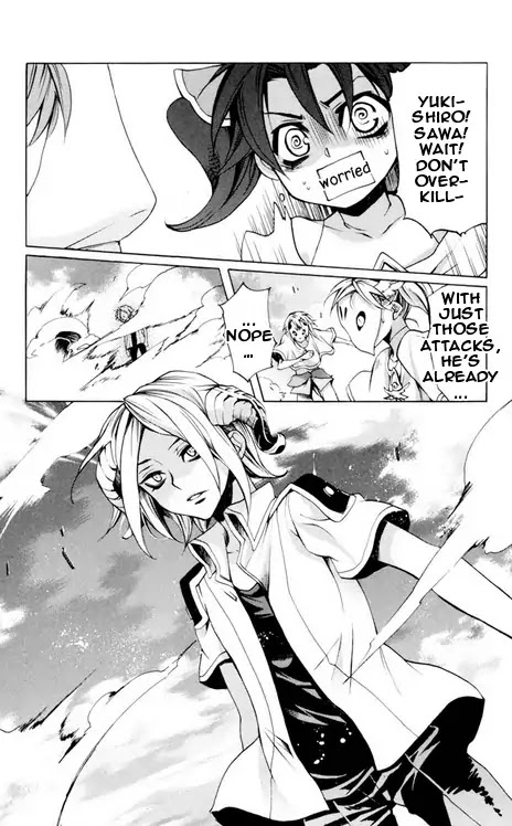 Momogumi Plus Senki Chapter 25 page 24 - Chapter 25: His Kingdom's Roaring Purple Flash Arc, Part 3