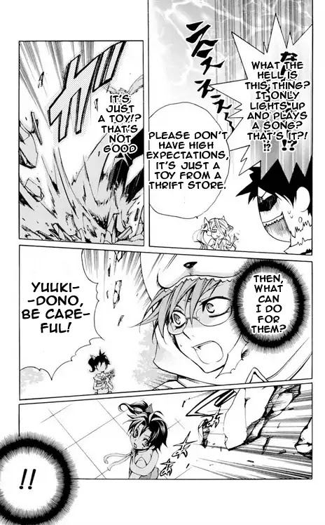 Momogumi Plus Senki Chapter 25 page 27 - Chapter 25: His Kingdom's Roaring Purple Flash Arc, Part 3
