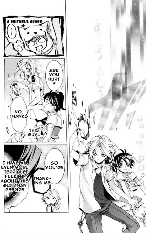 Momogumi Plus Senki Chapter 25 page 28 - Chapter 25: His Kingdom's Roaring Purple Flash Arc, Part 3