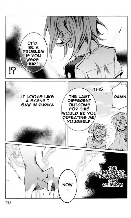 Momogumi Plus Senki Chapter 25 page 29 - Chapter 25: His Kingdom's Roaring Purple Flash Arc, Part 3