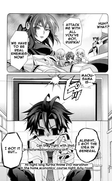 Momogumi Plus Senki Chapter 25 page 3 - Chapter 25: His Kingdom's Roaring Purple Flash Arc, Part 3