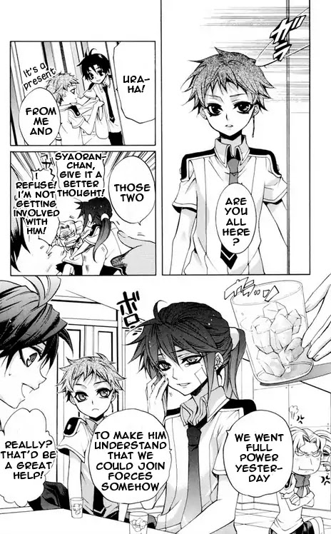 Momogumi Plus Senki Chapter 25 page 5 - Chapter 25: His Kingdom's Roaring Purple Flash Arc, Part 3