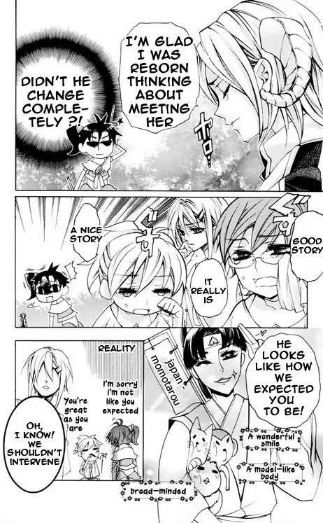Momogumi Plus Senki Chapter 26 page 10 - Chapter 26: His Kingdom's Roaring Purple Flash Arc, Part 4