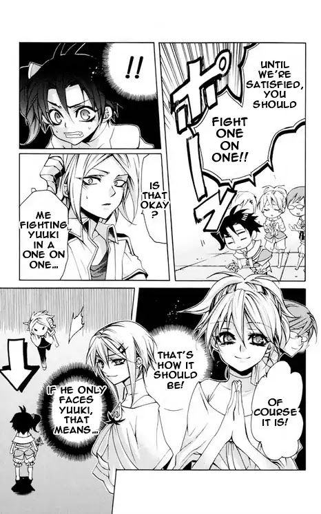 Momogumi Plus Senki Chapter 26 page 11 - Chapter 26: His Kingdom's Roaring Purple Flash Arc, Part 4