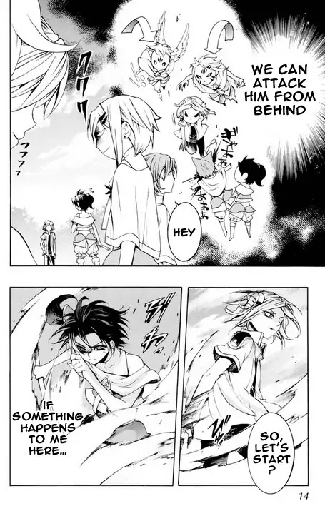 Momogumi Plus Senki Chapter 26 page 12 - Chapter 26: His Kingdom's Roaring Purple Flash Arc, Part 4