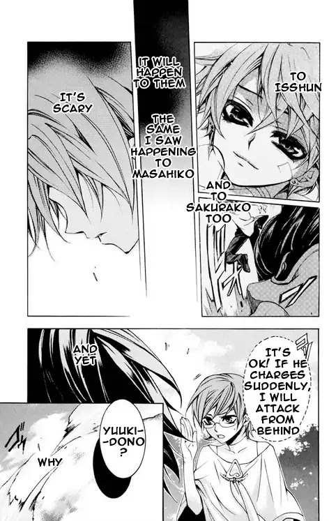 Momogumi Plus Senki Chapter 26 page 13 - Chapter 26: His Kingdom's Roaring Purple Flash Arc, Part 4
