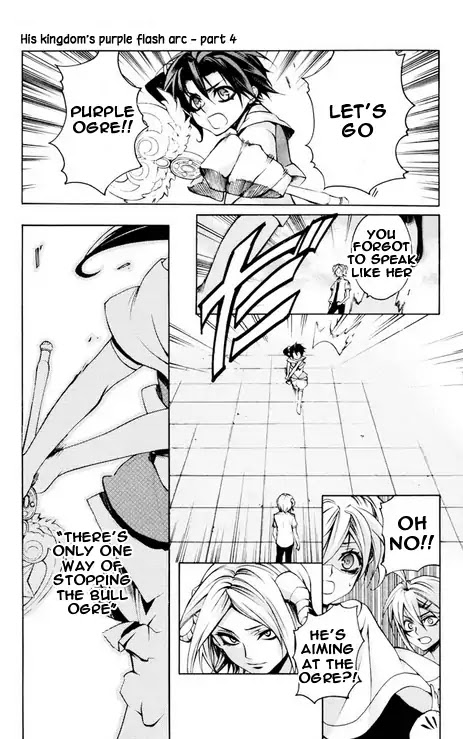 Momogumi Plus Senki Chapter 26 page 17 - Chapter 26: His Kingdom's Roaring Purple Flash Arc, Part 4