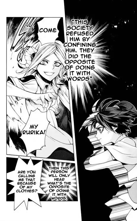 Momogumi Plus Senki Chapter 26 page 18 - Chapter 26: His Kingdom's Roaring Purple Flash Arc, Part 4