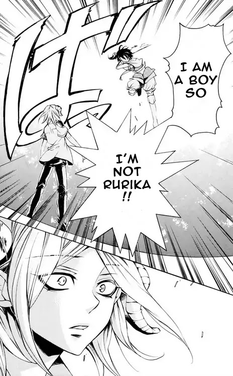 Momogumi Plus Senki Chapter 26 page 19 - Chapter 26: His Kingdom's Roaring Purple Flash Arc, Part 4