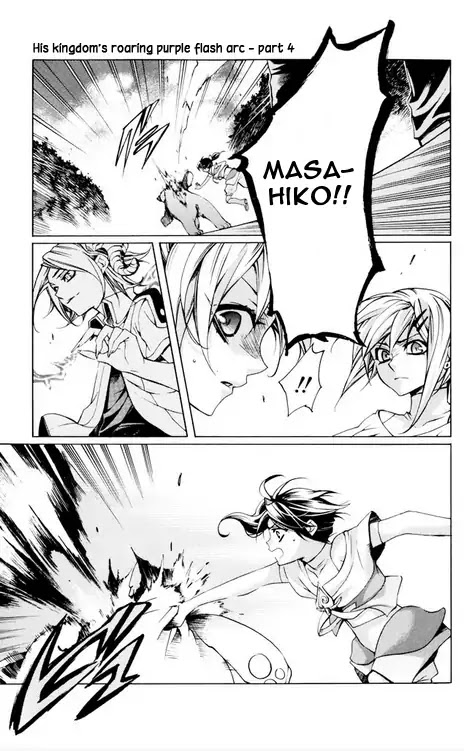 Momogumi Plus Senki Chapter 26 page 3 - Chapter 26: His Kingdom's Roaring Purple Flash Arc, Part 4