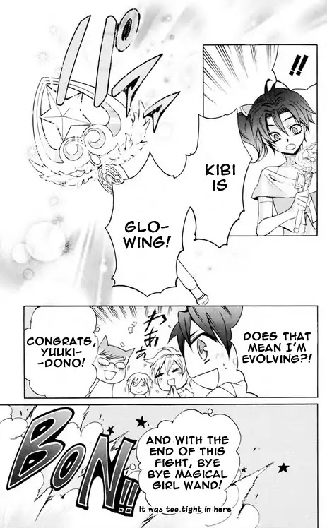 Momogumi Plus Senki Chapter 26 page 31 - Chapter 26: His Kingdom's Roaring Purple Flash Arc, Part 4