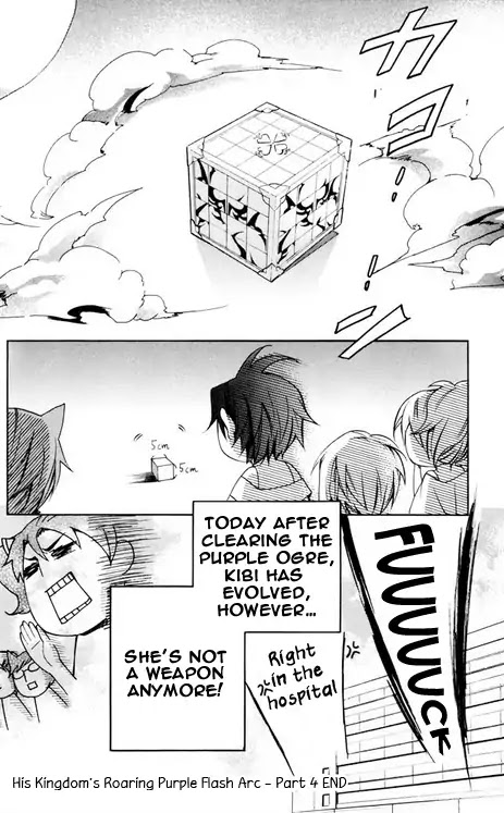 Momogumi Plus Senki Chapter 26 page 32 - Chapter 26: His Kingdom's Roaring Purple Flash Arc, Part 4