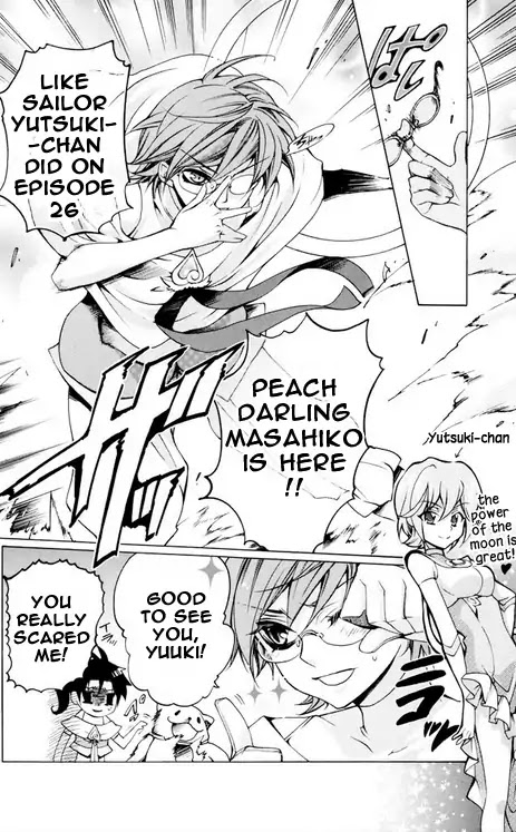 Momogumi Plus Senki Chapter 26 page 4 - Chapter 26: His Kingdom's Roaring Purple Flash Arc, Part 4