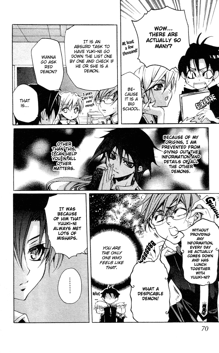 Momogumi Plus Senki Chapter 3 page 10 - Chapter 3: To Meet and To Protect - Part 1