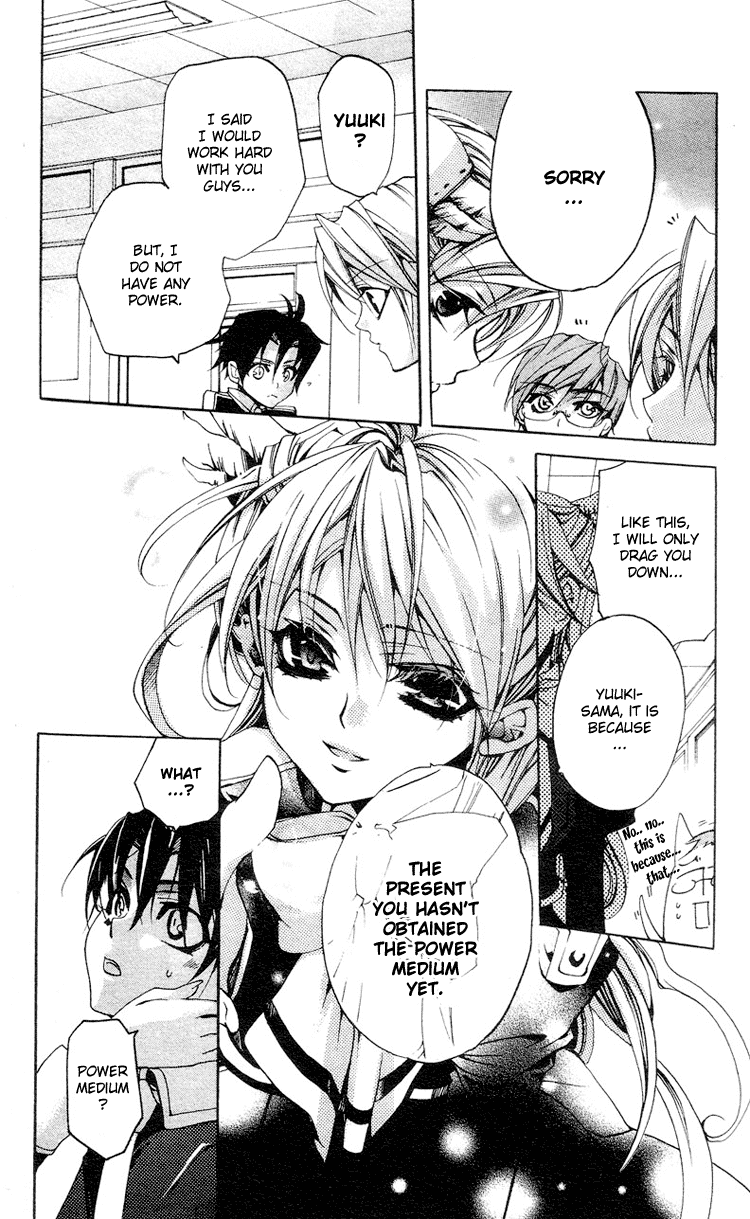 Momogumi Plus Senki Chapter 3 page 11 - Chapter 3: To Meet and To Protect - Part 1
