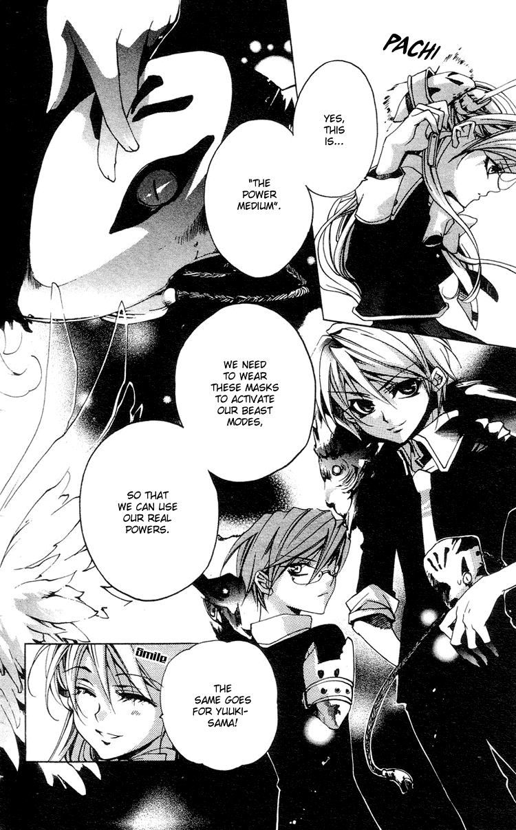 Momogumi Plus Senki Chapter 3 page 12 - Chapter 3: To Meet and To Protect - Part 1