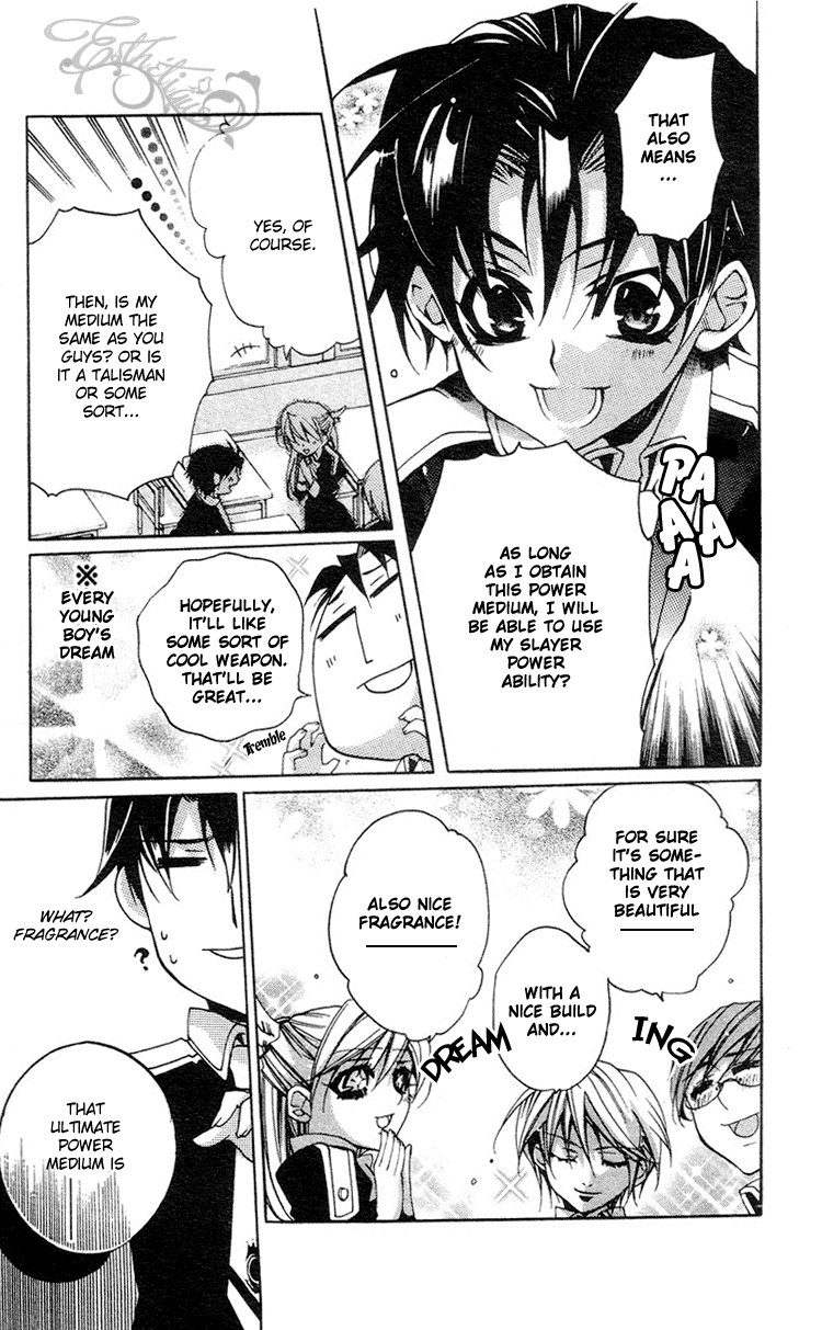 Momogumi Plus Senki Chapter 3 page 13 - Chapter 3: To Meet and To Protect - Part 1