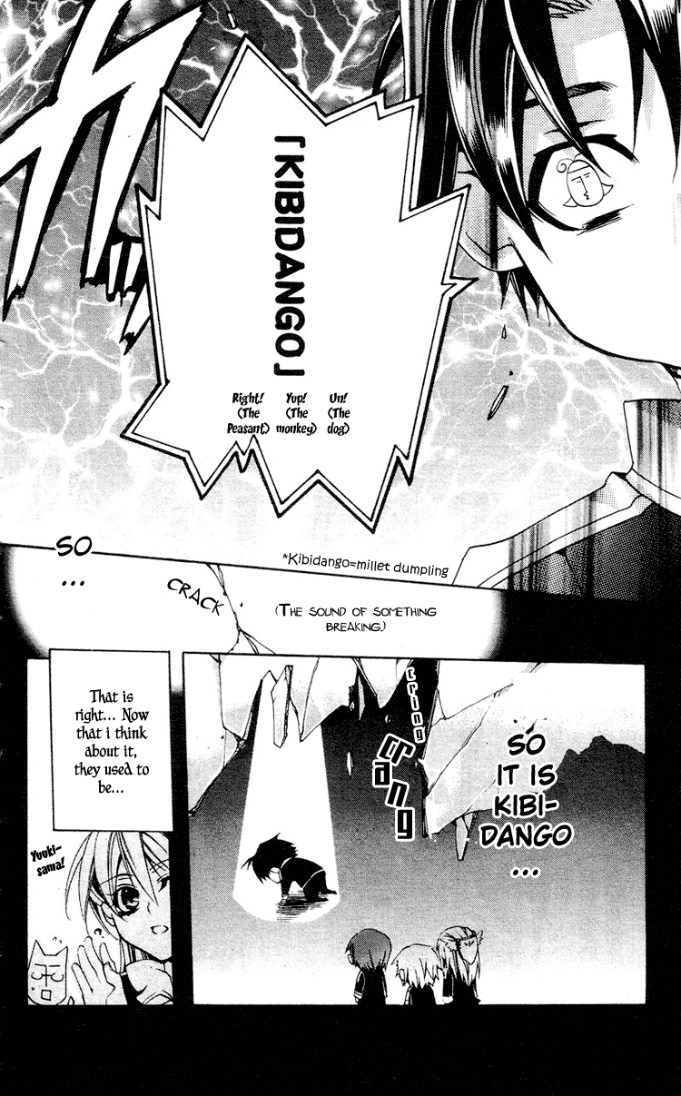 Momogumi Plus Senki Chapter 3 page 14 - Chapter 3: To Meet and To Protect - Part 1