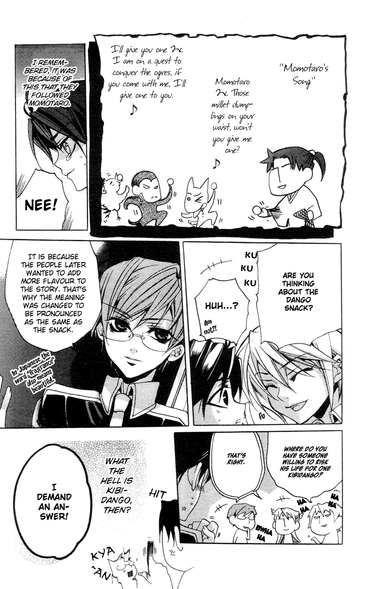 Momogumi Plus Senki Chapter 3 page 15 - Chapter 3: To Meet and To Protect - Part 1