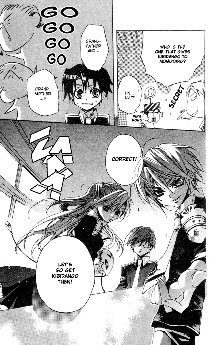 Momogumi Plus Senki Chapter 3 page 17 - Chapter 3: To Meet and To Protect - Part 1