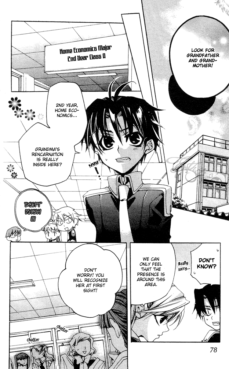 Momogumi Plus Senki Chapter 3 page 18 - Chapter 3: To Meet and To Protect - Part 1