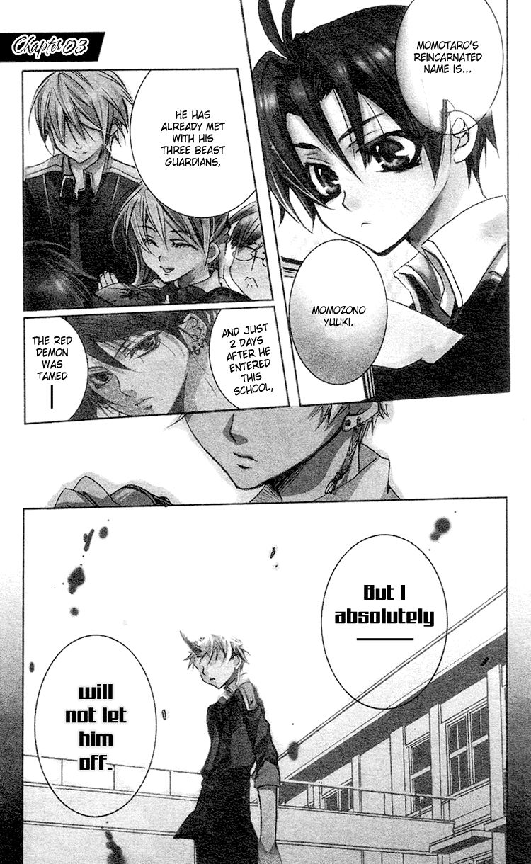 Momogumi Plus Senki Chapter 3 page 2 - Chapter 3: To Meet and To Protect - Part 1