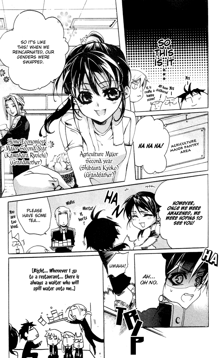 Momogumi Plus Senki Chapter 3 page 25 - Chapter 3: To Meet and To Protect - Part 1