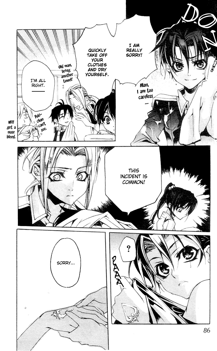Momogumi Plus Senki Chapter 3 page 26 - Chapter 3: To Meet and To Protect - Part 1