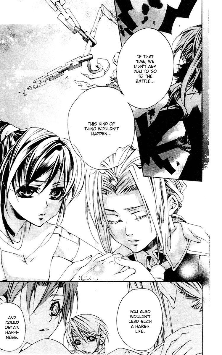 Momogumi Plus Senki Chapter 3 page 27 - Chapter 3: To Meet and To Protect - Part 1