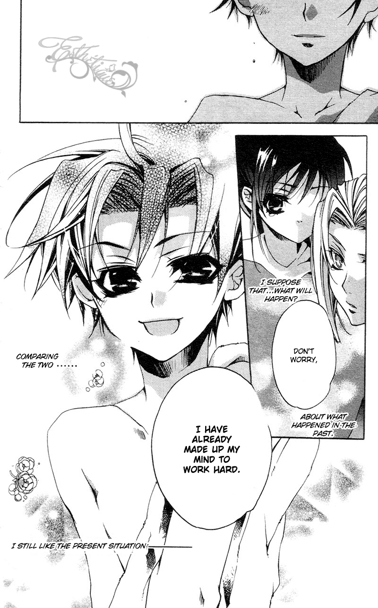 Momogumi Plus Senki Chapter 3 page 28 - Chapter 3: To Meet and To Protect - Part 1