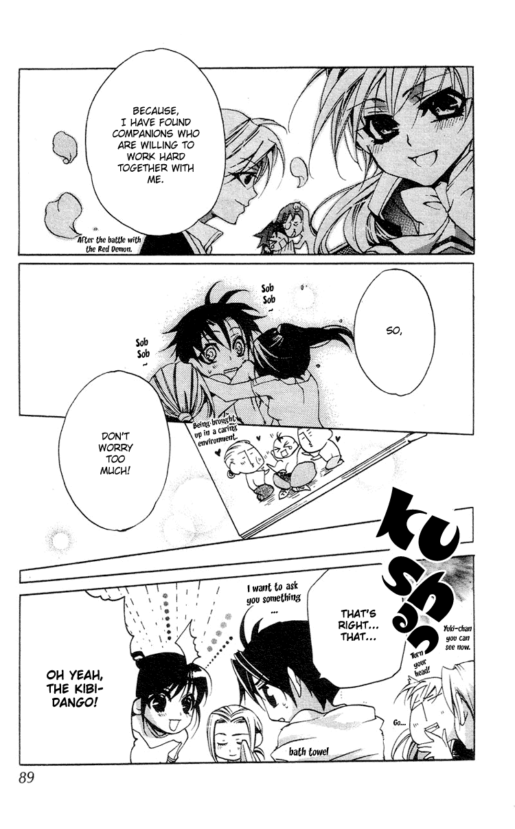Momogumi Plus Senki Chapter 3 page 29 - Chapter 3: To Meet and To Protect - Part 1