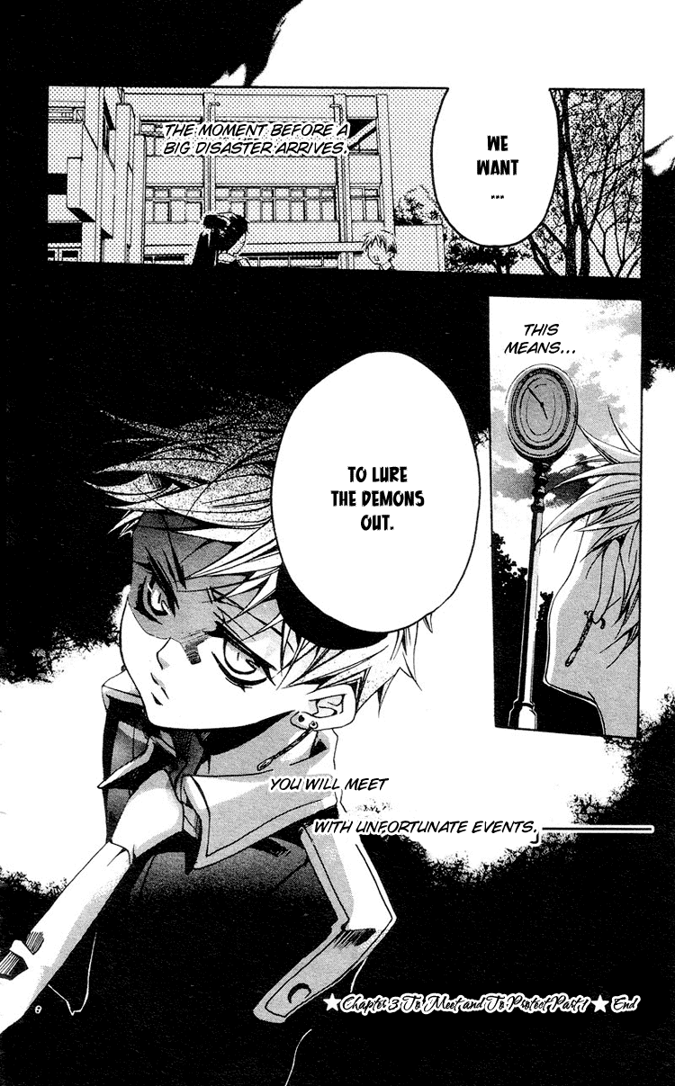 Momogumi Plus Senki Chapter 3 page 36 - Chapter 3: To Meet and To Protect - Part 1