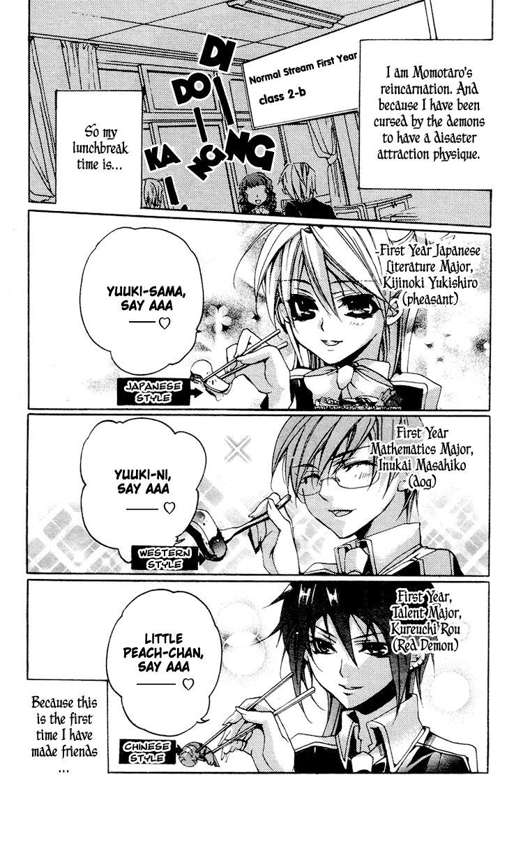 Momogumi Plus Senki Chapter 3 page 5 - Chapter 3: To Meet and To Protect - Part 1
