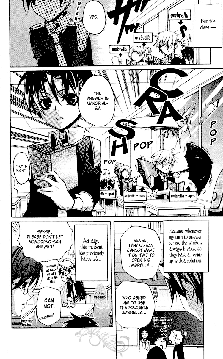Momogumi Plus Senki Chapter 3 page 8 - Chapter 3: To Meet and To Protect - Part 1