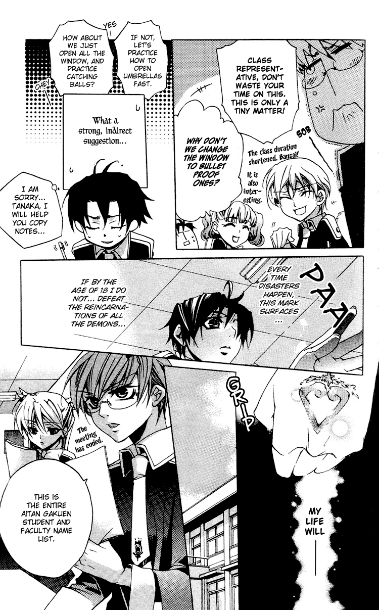 Momogumi Plus Senki Chapter 3 page 9 - Chapter 3: To Meet and To Protect - Part 1