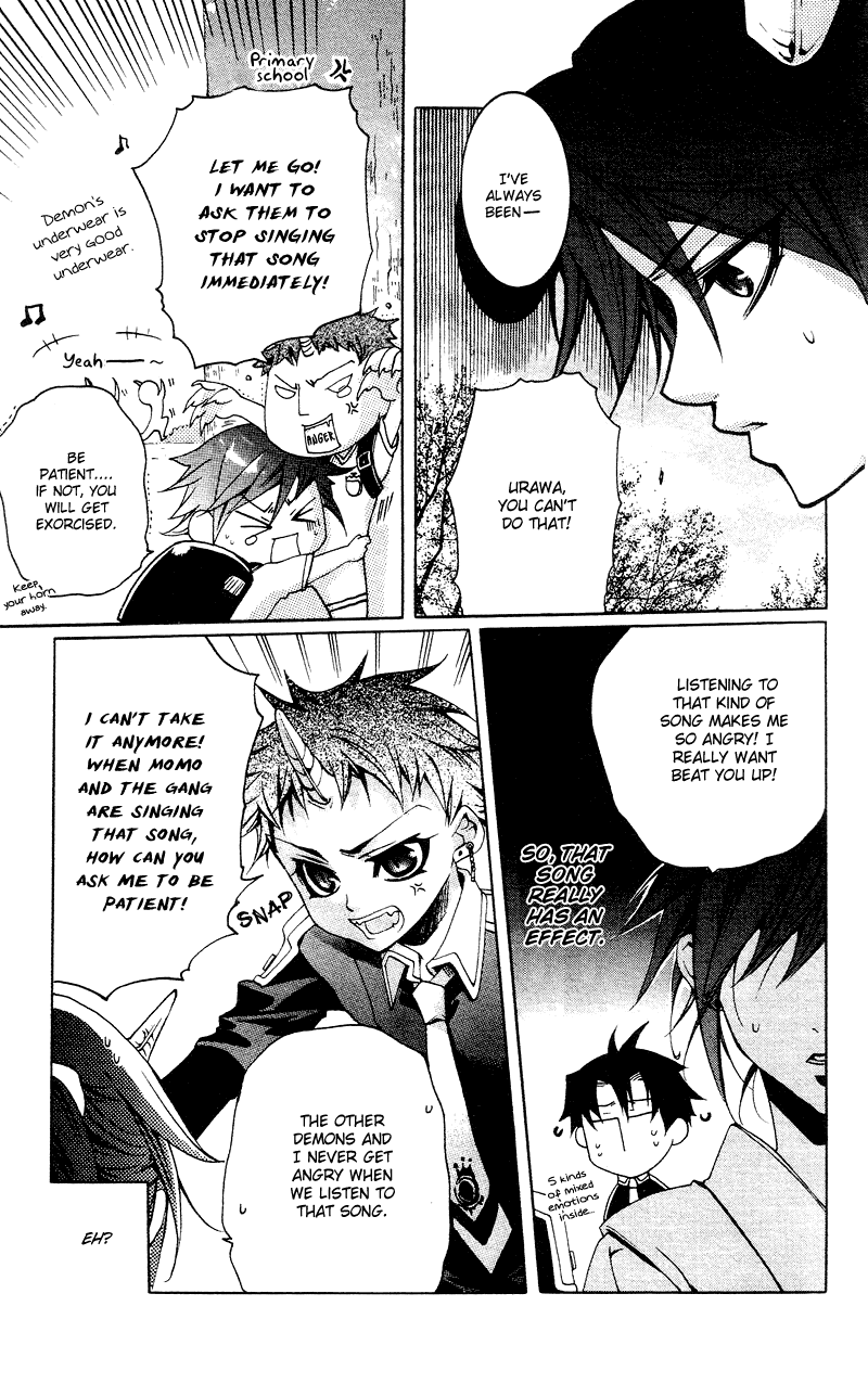 Momogumi Plus Senki Chapter 4 page 12 - Chapter 4: To Meet and To Protect - Part 2