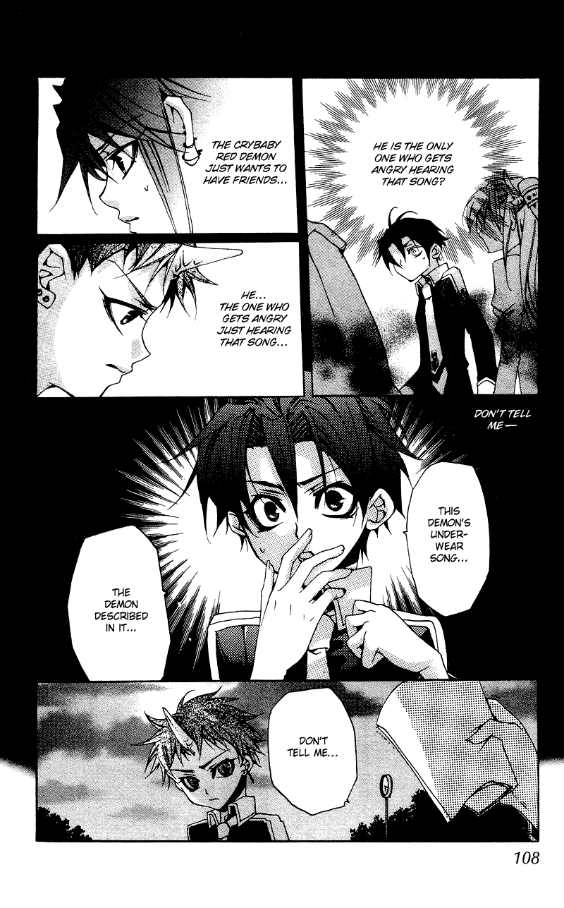 Momogumi Plus Senki Chapter 4 page 13 - Chapter 4: To Meet and To Protect - Part 2