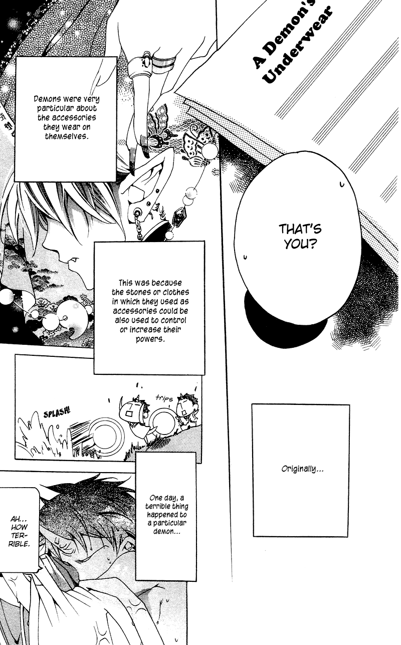 Momogumi Plus Senki Chapter 4 page 14 - Chapter 4: To Meet and To Protect - Part 2