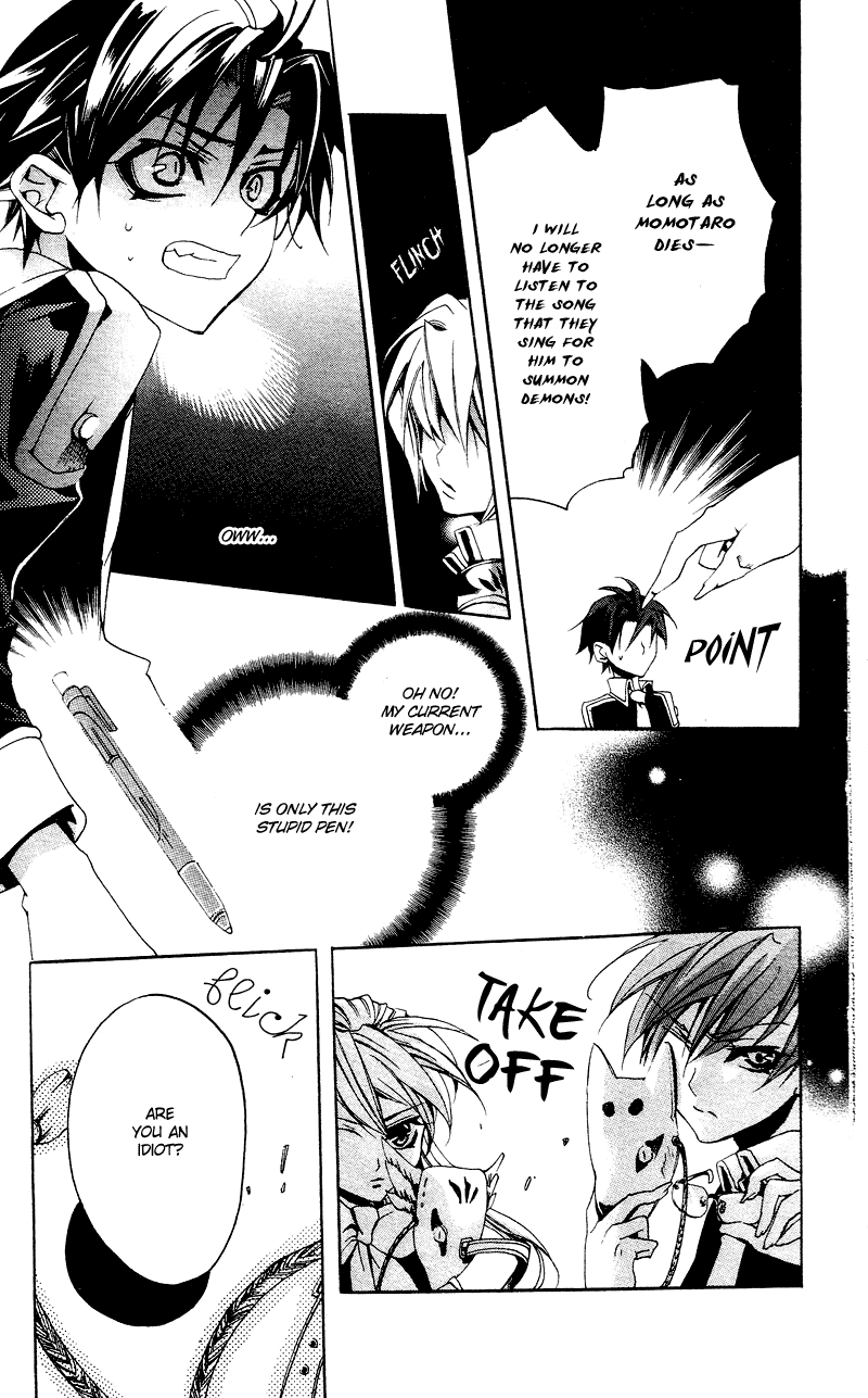 Momogumi Plus Senki Chapter 4 page 16 - Chapter 4: To Meet and To Protect - Part 2