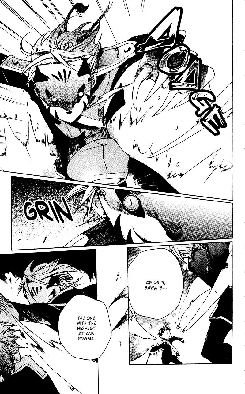 Momogumi Plus Senki Chapter 4 page 18 - Chapter 4: To Meet and To Protect - Part 2