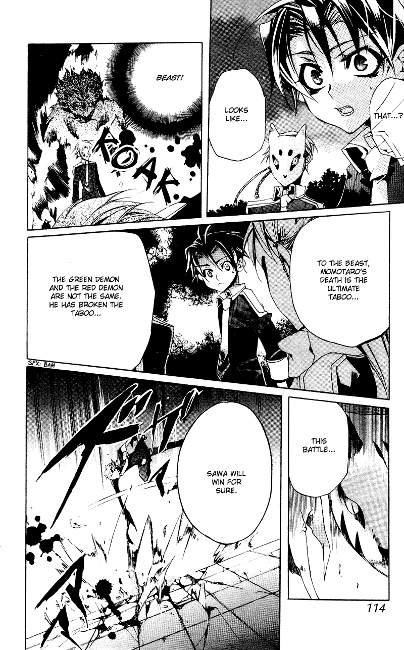 Momogumi Plus Senki Chapter 4 page 19 - Chapter 4: To Meet and To Protect - Part 2
