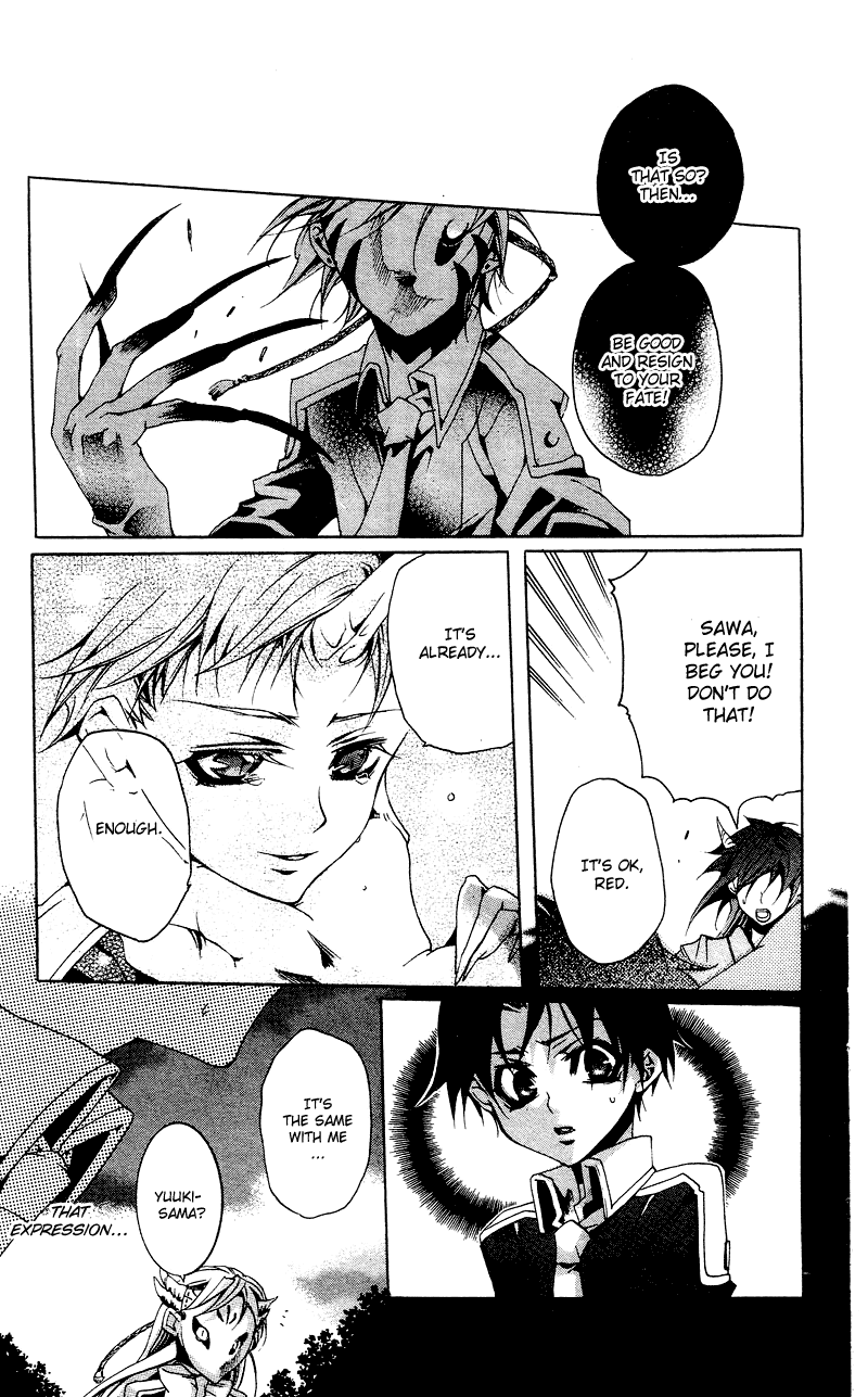 Momogumi Plus Senki Chapter 4 page 22 - Chapter 4: To Meet and To Protect - Part 2